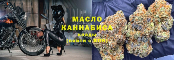 прущие крисы Верхний Тагил