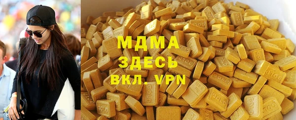 трава Верея